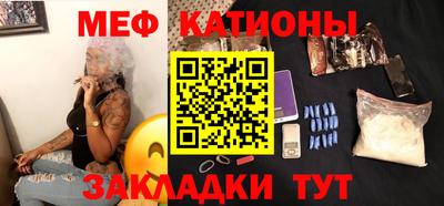 индика Волжск
