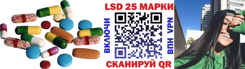 Лсд 25 экстази ecstasy мориарти формула Курск