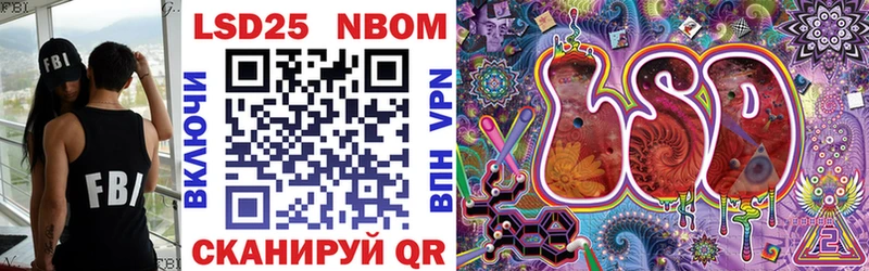 KRAKEN рабочий сайт  Курск  Марки NBOMe 1,8мг 